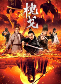 1区免费电影